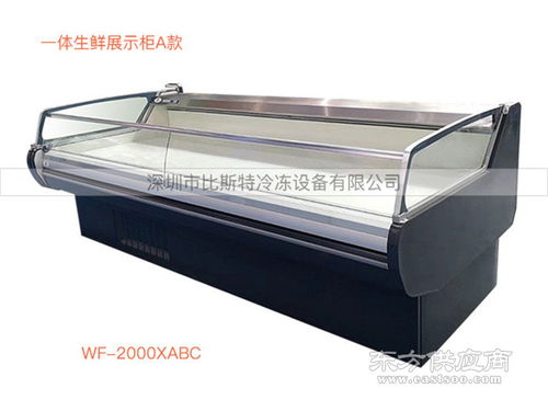 您还挑选贵阳超市冷冻柜吗？