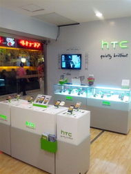 武姨山手机柜台制造厂家,htc精品展示柜订制